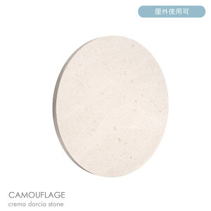 FLOS�i�t���X�j / CAMOUFLAGE / �J���t���[�W���i�A�E�g�h�A�j 240 / �N���[���X�g�[�� / 3000K / �E�H�[�������v