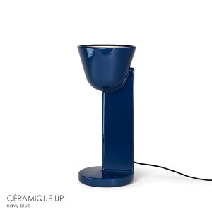 �y���K�̔��X�z�y���������zFLOS�i�t���X�j / CERAMIQUE UP�i�Z���~�b�N �A�b�v�j / �S3�F / �e�[�u�������v