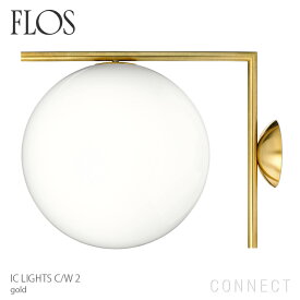 【正規販売店】【送料無料】FLOS（フロス） 照明/IC LIGHTS C/W2（アイシーライトC/W2）/ゴールド