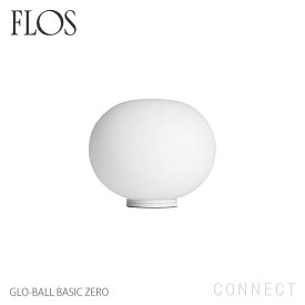 【正規販売店】【送料無料】FLOS（フロス） 照明/GLO-BALL　BASIC ZERO（グローボールベーシックゼロ）