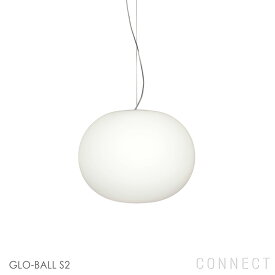 【正規販売店】【送料無料】FLOS（フロス） 照明 / GLO-BALL S2（グローボールS2） / ペンダントライト【要電気工事】