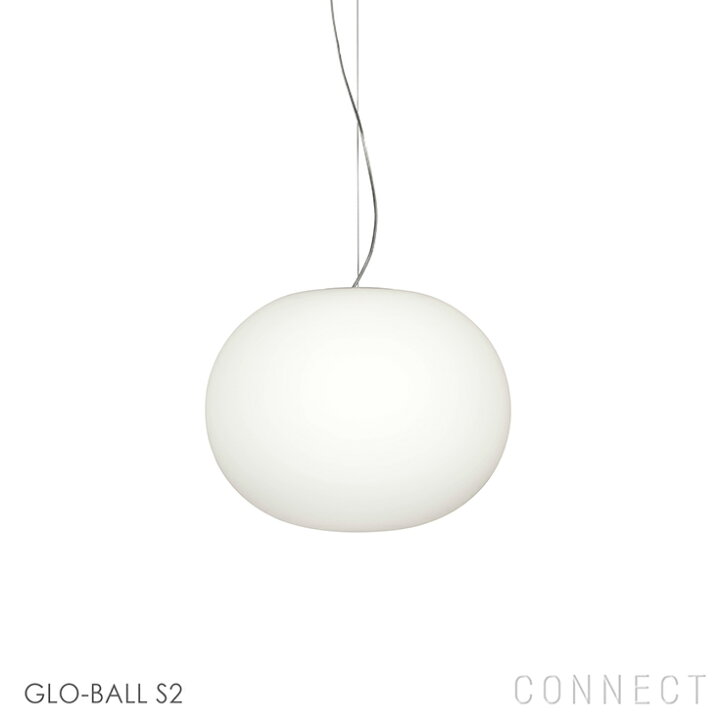 楽天市場】【正規販売店】【送料無料】FLOS（フロス） 照明 / GLO-BALL 
