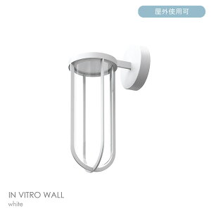 FLOS�i�t���X�j / IN VITRO WALL / �C�� ���B�g�� �E�H�[���i�A�E�g�h�A�j / �S7�F / 3000K / �E�H�[�������v