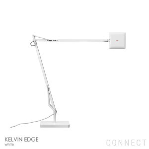 �y���K�̔��X�z�y���������zFLOS�i�t���X�j �Ɩ� / KELVIN EDGE�i�P�����B�� �G�b�W�j / �S3�F / �e�[�u�������v