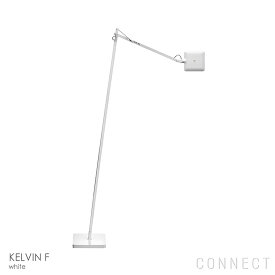 【正規販売店】【送料無料】FLOS（フロス） 照明 / KELVIN F（ケルビンF） / フロアランプ