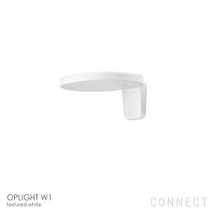 �y���K�̔��X�z�y���������zFLOS�i�t���X�j �Ɩ�/OPLIGHT W1�i�I�v���C�g W1�j / �S2�F / �E�H�[�������v �y�v�d�C�H���z