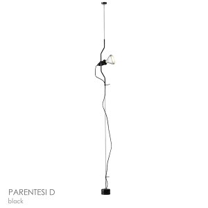 FLOS�i�t���X�j / PARENTESI D�i�p�����e�V D�j / �S4�F / �y���_���g���C�g