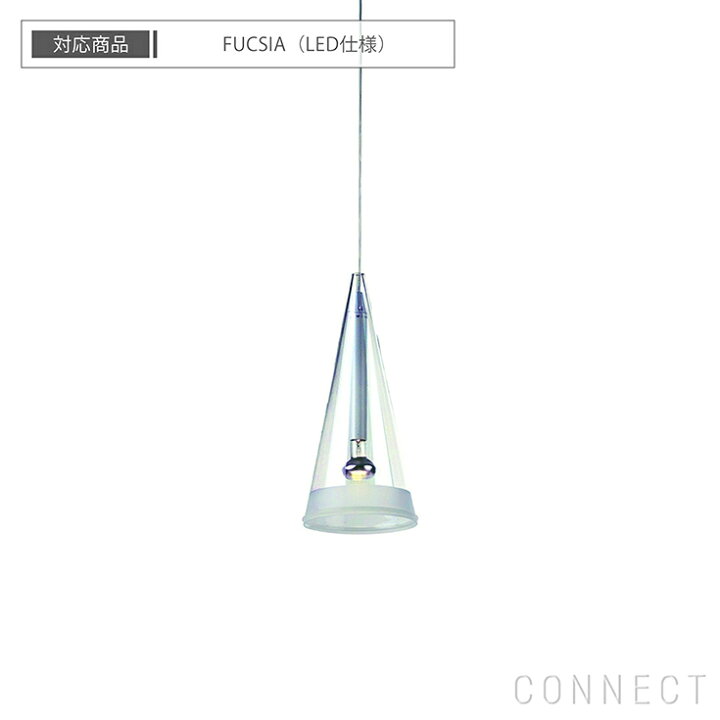 FLOS Fucsia 1 LED フーシア