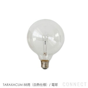 �y�����p�zFLOS�i�t���X�j �Ɩ� / TARAXACUM 88�i�^���N�T�J��88�j�p�i���M�d�l�j / �d��