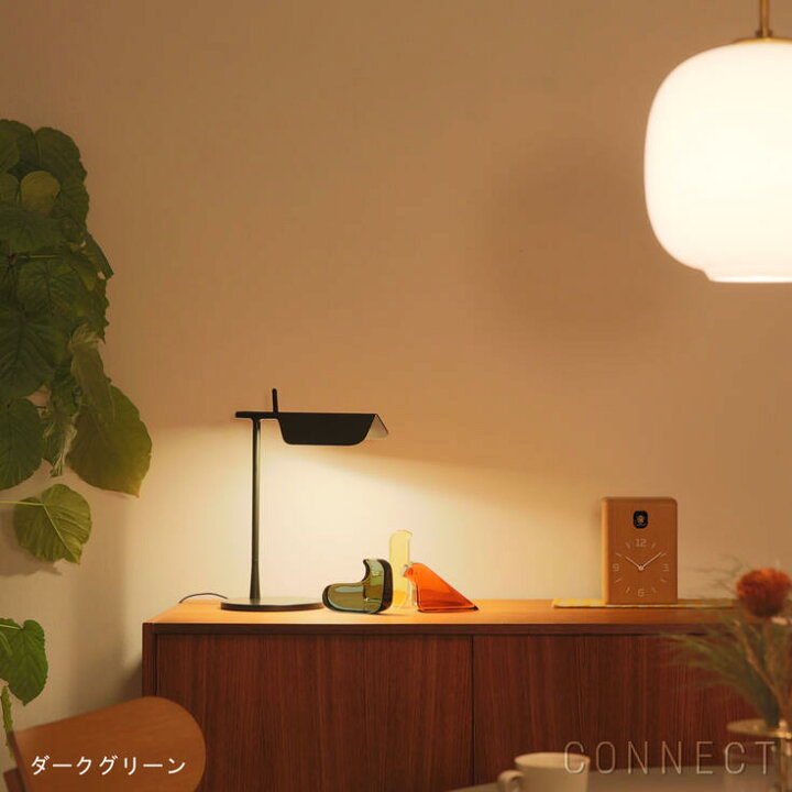 楽天市場】【正規販売店】【送料無料】FLOS（フロス） 照明 / TAB T 