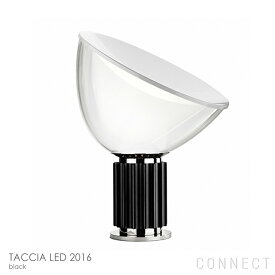 FLOS（フロス） 照明 / TACCIA（タチア） / LED 2016 / テーブルランプ