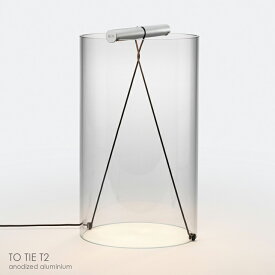 FLOS（フロス） 照明 / TO TIE T2（トゥータイT2） / テーブルランプ