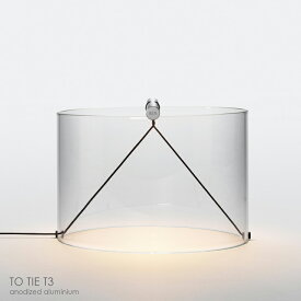 FLOS（フロス） 照明 / TO TIE T3（トゥータイT3） / テーブルランプ