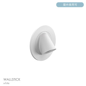 FLOS�i�t���X�j / WALLSTICK / �E�H�[���X�e�B�b�N�i�A�E�g�h�A�j / �S6�F / 3000K / �E�H�[�������v
