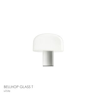 �y���K�̔��X�z�y���������zFLOS�i�t���X�j / BELLHOP GLASS T�i�x���z�b�v �K���X�j / �S3�F / �e�[�u�������v