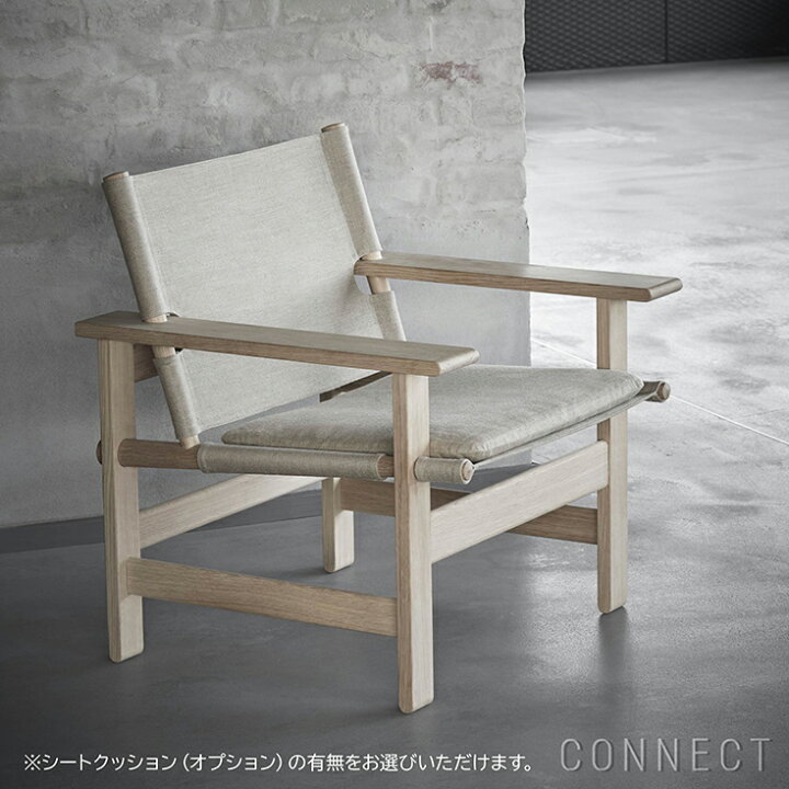 楽天市場】FREDERICIA（フレデリシア） / The Canvas Chair 