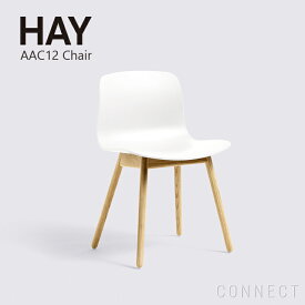 HAY（ヘイ） / AAC12 2.0 チェア / ホワイト