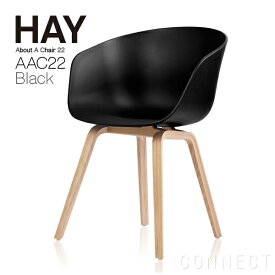 HAY(ヘイ) / AAC22 2.0 チェア / ブラック