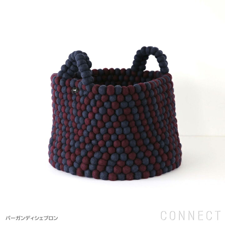 楽天市場】【在庫限り】HAY（ヘイ） / BEAD BASKET WITH HANDLE 
