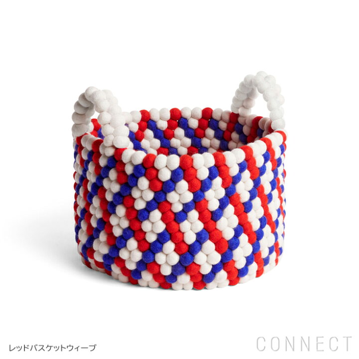 楽天市場】【在庫限り】HAY（ヘイ） / BEAD BASKET WITH HANDLE 