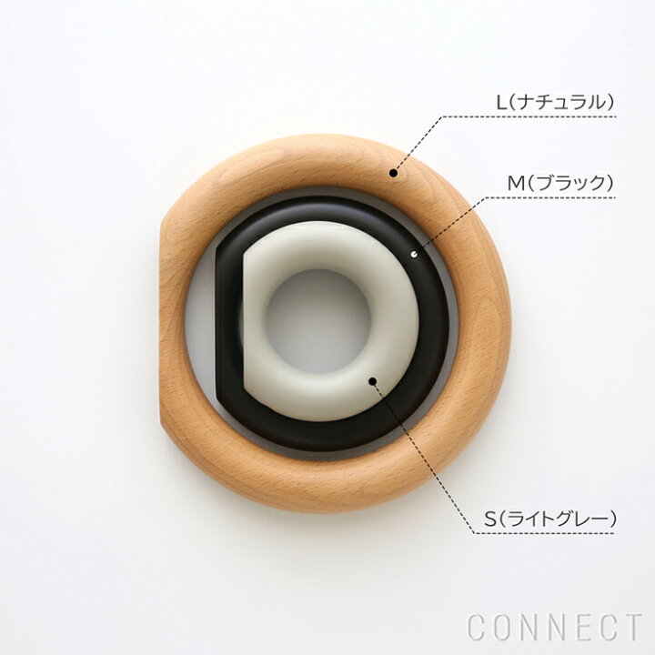 HAY GYM HOOK ヘイ ジムフック M（HAY(ヘイ) GYM HOOK（ジムフック 