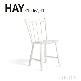 HAY（ヘイ） / J41 チェア　ホワイト