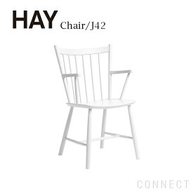 HAY（ヘイ） / J42 チェア / ホワイト