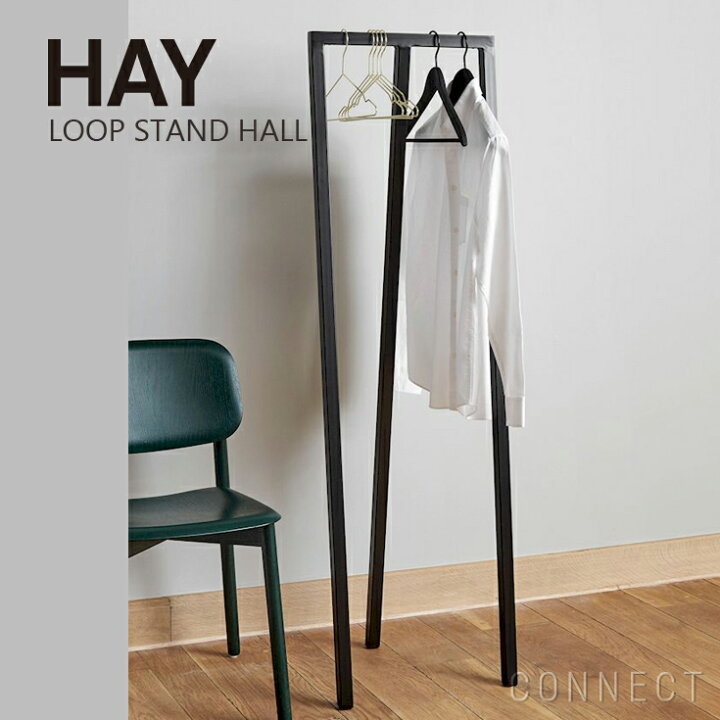 楽天市場】HAY（ヘイ） / LOOP STAND HALL ハンガーラック ブラック 