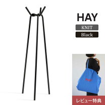 楽天市場】ハンガー hayの通販