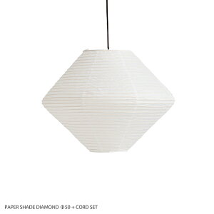 HAYiwCj / PAPER SHADE DIAMOND + CORD SETiy[p[VF[h_Ch + R[hZbgj / 50 / NVbNzCg / y_gCg