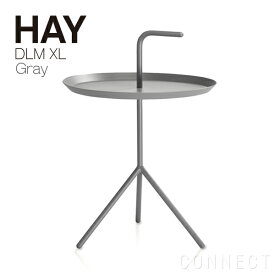 【送料無料】HAY(ヘイ) / DLM XL グレー サイド テーブル