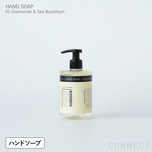 HUMDAKINin_Lj / HAND SOAPinh\[vj01 Chamomile & Sea BuckthorniJ~[&V[obN\[j300ml