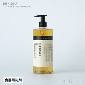 HUMDAKINin_Lj / DISH SOAPifBbV\[vj01 Salvia & Sea BuckthorniTrA&V[obN\[j750ml / Hp