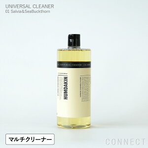 HUMDAKINin_Lj / UNIVERSAL CLEANERijo[T N[i[j01 SalviaSeaBuckthorniTrAV[obN\[j1000ml / }`N[i[