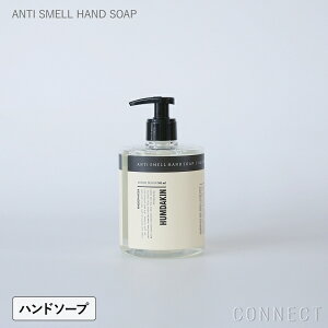 HUMDAKINin_Lj / ANTI SMELL HAND SOAPiA`X nh\[vj 500ml