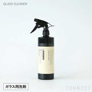 HUMDAKINin_Lj / GLASS CLEANER / KXN[i[ / 750ml
