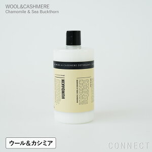 HUMDAKIN�i�n���_�L���j / WOOL&CASHMERE�i�E�[�����J�V�~�A�j Chamomile & Sea Buckthorn�i�J���~�[�����V�[�o�b�N�\�[���j 750ml