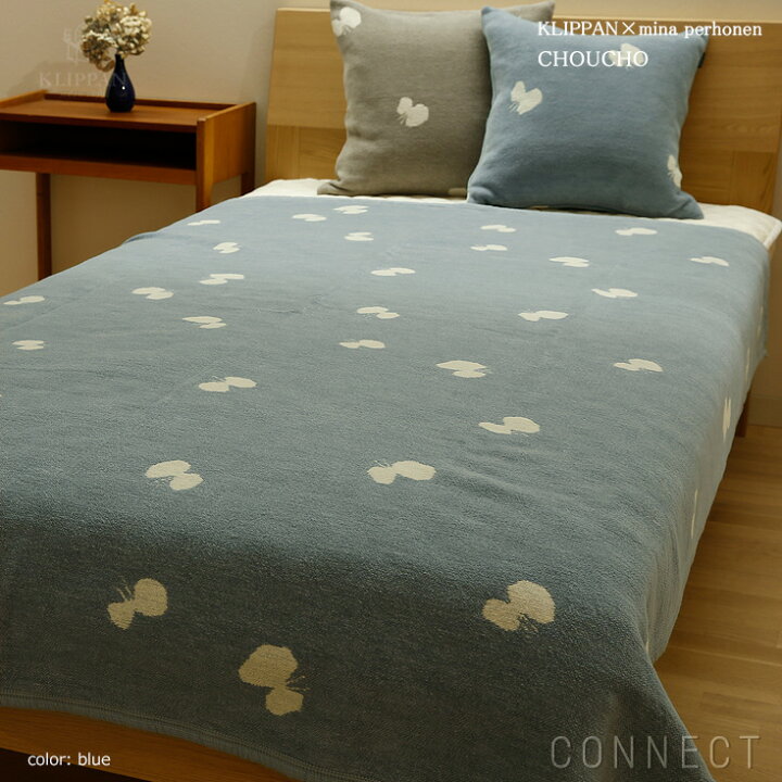 楽天市場】KLIPPAN（クリッパン）×mina perhonen（ミナペルホネン  