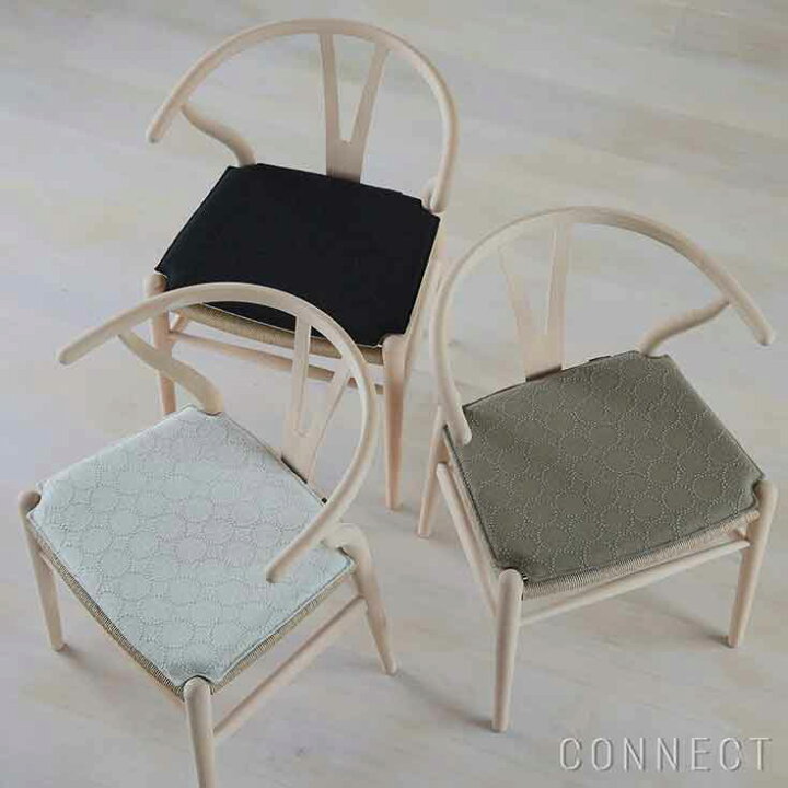楽天市場】Kvadrat（クヴァドラ） / Yチェアシートクッション 