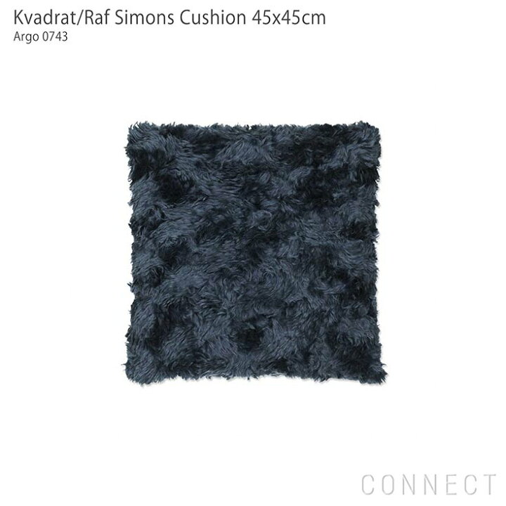 楽天市場】Kvadrat / Raf Simons（クヴァドラ / ラフ・シモンズ 
