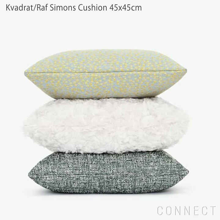 楽天市場】Kvadrat / Raf Simons（クヴァドラ / ラフ・シモンズ 