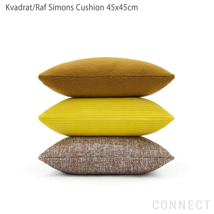楽天市場】Kvadrat / Raf Simons（クヴァドラ / ラフ・シモンズ 