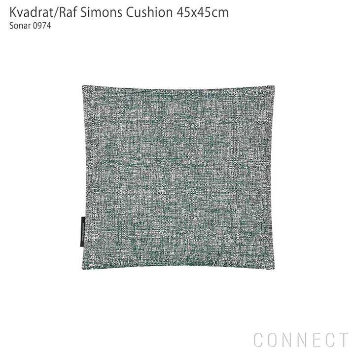 楽天市場】Kvadrat / Raf Simons（クヴァドラ / ラフ・シモンズ 