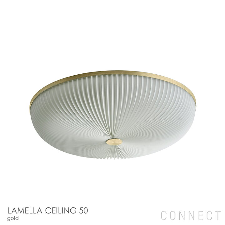 楽天市場】LE KLINT（レ・クリント） / LAMELLA CEILING 50（ラメラ 