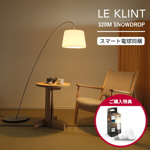 LE KLINTiENgj / 320M SNOWDROPiXm[hbvj / O[ / tAvsX}[gdv[gt