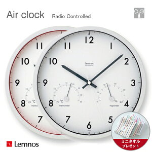 y~j^Itz|v xxv / LemnosimXj / Air clock ( GA[NbN ) / dgv Ǌ| |v