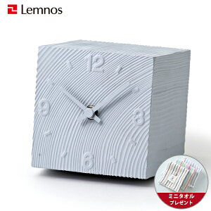 y~j^Itzuv / LemnosimXj / cube ( L[u ) O[v uv CeA