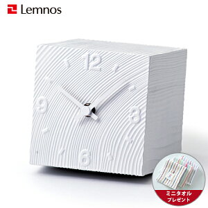 y~j^Itzuv / LemnosimXj / cube ( L[u ) zCgv uv CeA