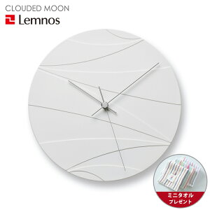 y~j^Itz|v fUCv / LemnosimXj / CLOUDED MOONiNEfBh [j