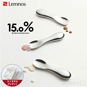 y~j^ItzLemnosimXj / 15.0% ACXN[Xv[ ojE`R[gEXgx[